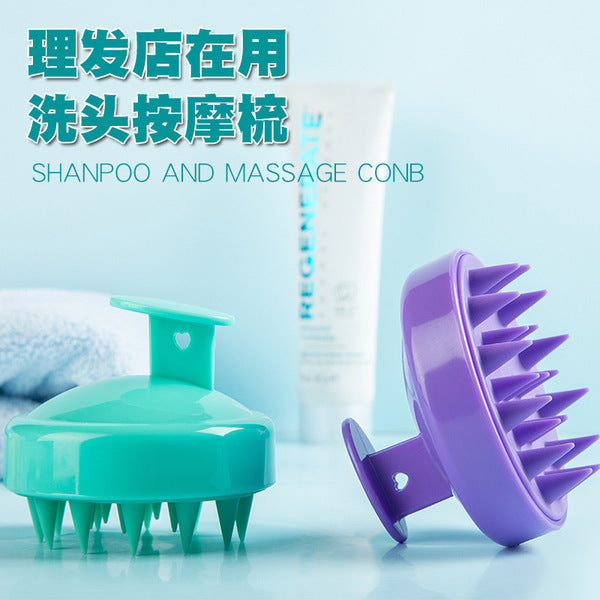 Head Massage Shampoo Brush | DDK250526805