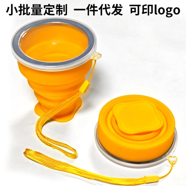 Portable Food Grade Silicone Folding Water Cup | DDK250904892