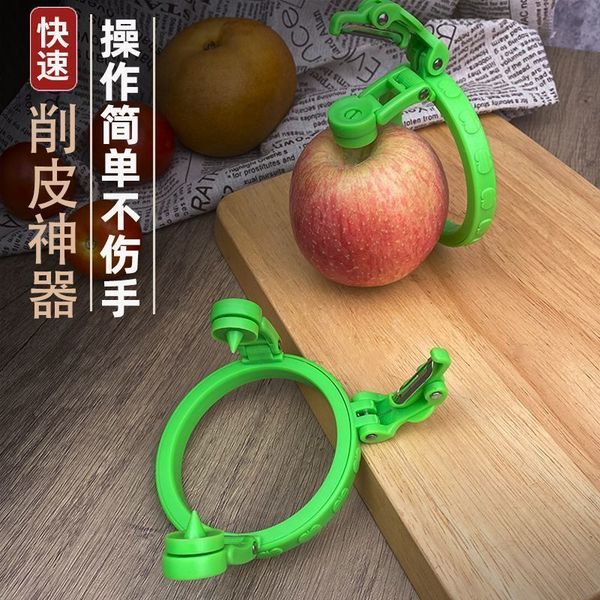 Multi-Functional Fruit Peeling Tool | DDC250609824