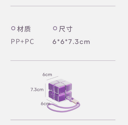 Magnetic Rubik Cube Medicine Storage Box | DDC2609021053