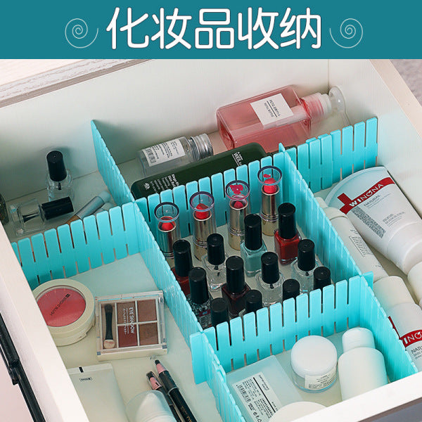 Drawer Separator Storage Partition Plate (6 pcs set) | DDK251111919