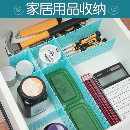Drawer Separator Storage Partition Plate (6 pcs set) | DDK251111919