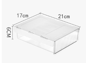 Under Desk Invisible Drawer Storage Box | DDC2608191045