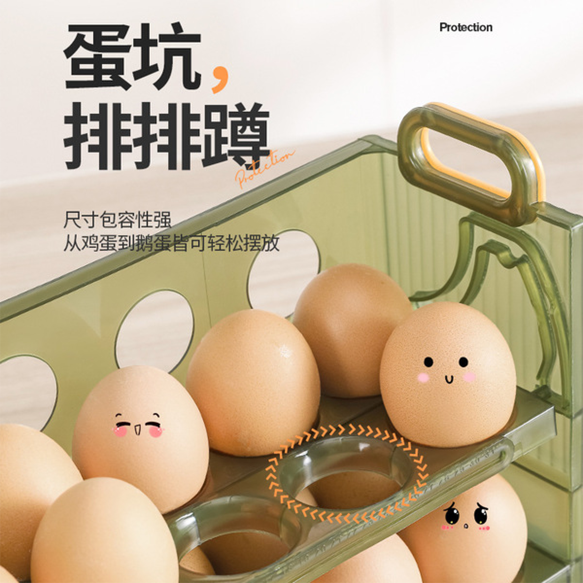 Flip Egg Dispenser/Egg Storage Box | DDC250512704 - DreamDuoBD
