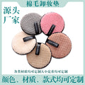 Cleansing Puff Face Sponge  | DDK250709858