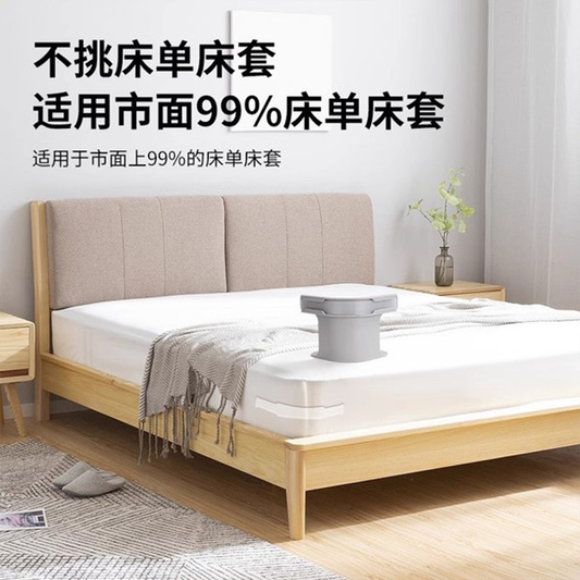 Invisible Bed Sheet Holder | DDC250514706