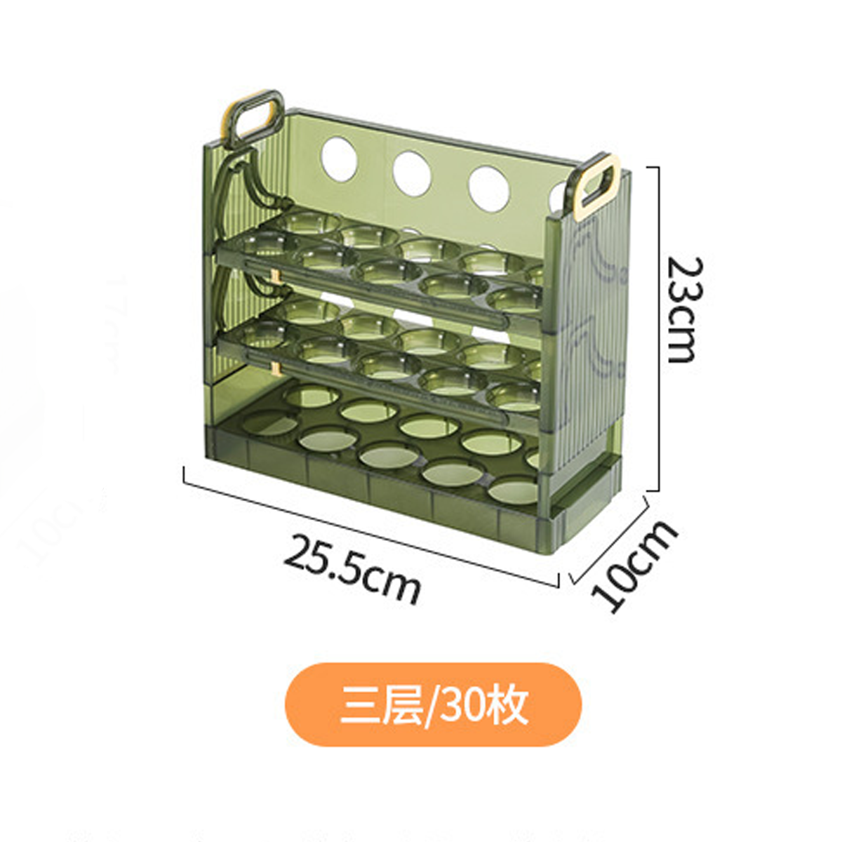 Flip Egg Dispenser/Egg Storage Box | DDC250512704