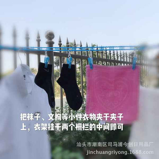 Windproof Clothesline with Clips | DDK2607211020