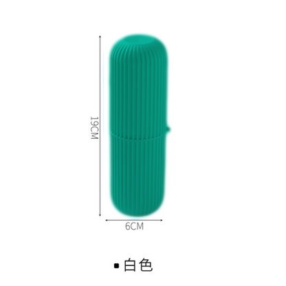 Brush Holder | DDK250524739
