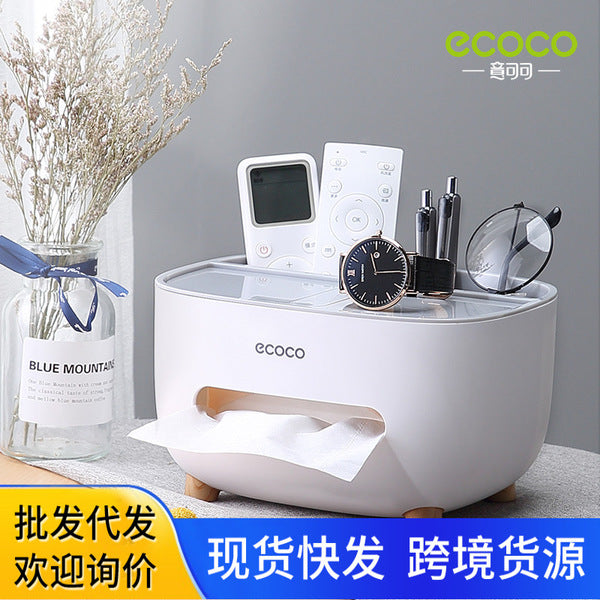 Multi-Purpose Organizer Desktop Tissue Box | DDK250823881