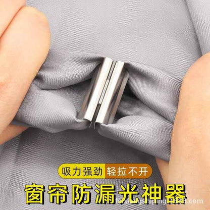 MAGNETIC CURTAIN CLOSURE CLIPS (2 Pcs Set) | DDK2607311038
