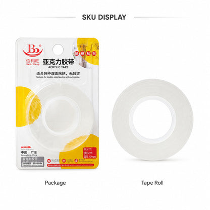 Double Side Nano Magic Tape | DDK250522714