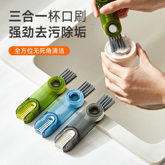 3 in 1 Cup Clining Brush | DDK250611830