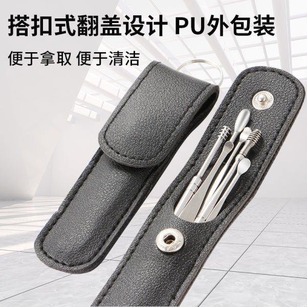 SS Ear Cleaner Set with Leather Case(6 Pcs) | DDK250524743