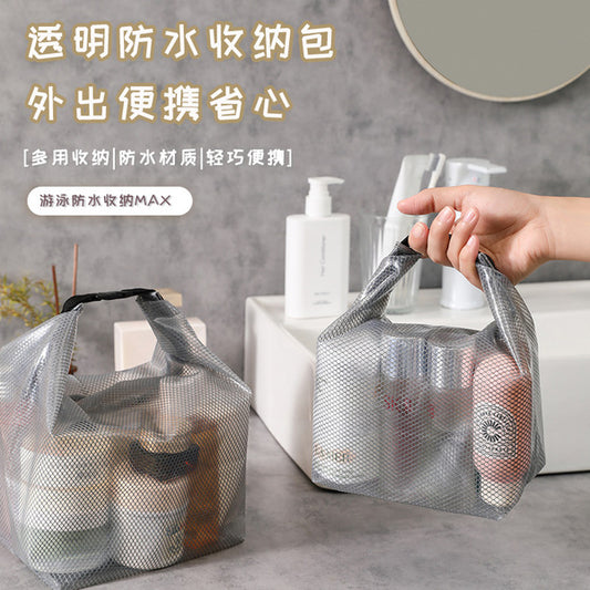 Waterproof Storage Bag |  DDC251226931