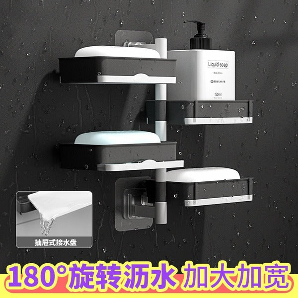 Four Layer Rotating Soap Box |  DDC251227936
