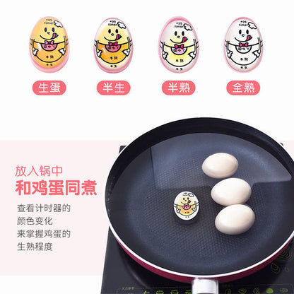 Japanese Egg Boiling Timer | DDC250828838