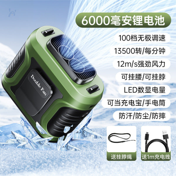 Portable Air Conditioning Waist Fan | DDC250822880