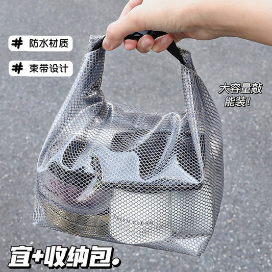 Waterproof Storage Bag |  DDC251226931
