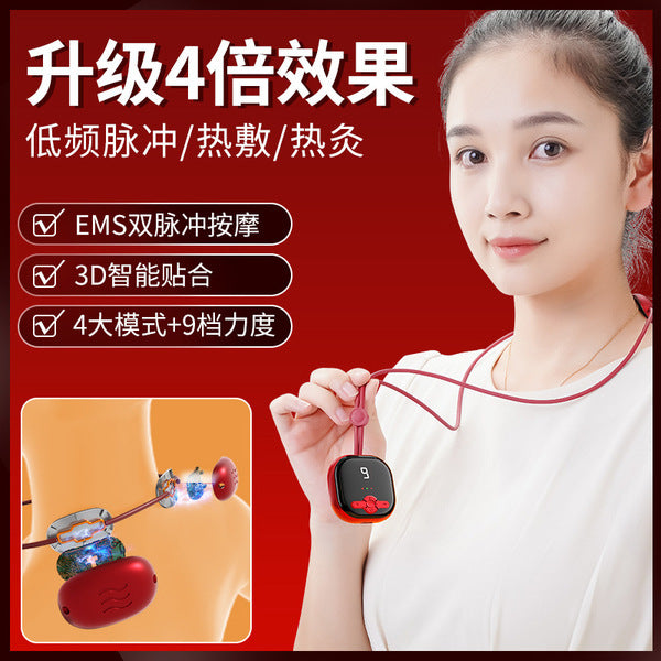 Portable Pulse Neck Massager | DDC2608201046
