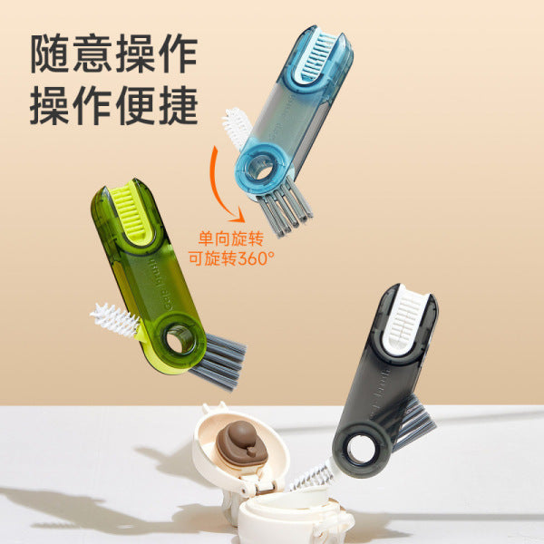 3 in 1 Cup Clining Brush | DDK250611830