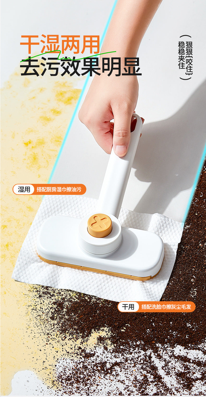 Rotatable Wash Towel Mini Mop Clip | DDC251231944