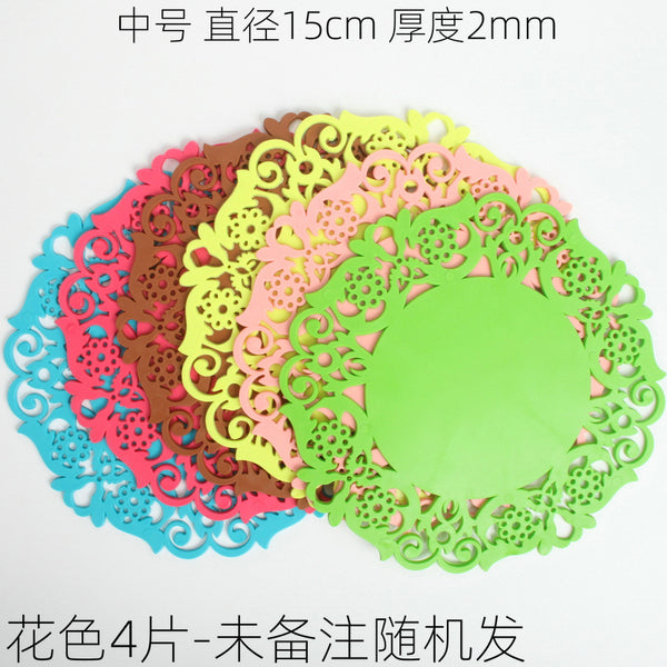 Insulation Pad/Table Mat (2 Pcs) | DDK250526781