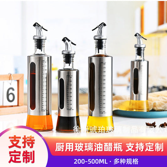 SS Scale Oiler Vinegar Glass Bottle (500ml) | DDK250725866