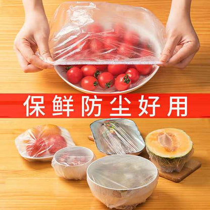 Disposable Food Cover | DDK2606171010