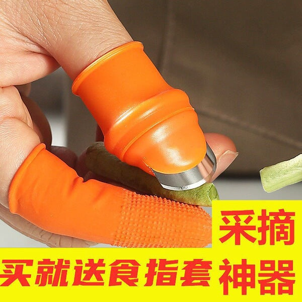 🥬Finger Vegetables Cutter🥬 | DDK250525760