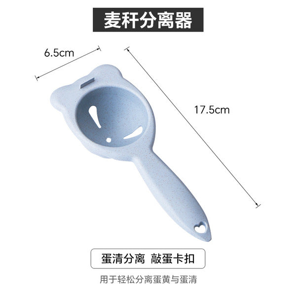 Egg Separator | DDK250707856