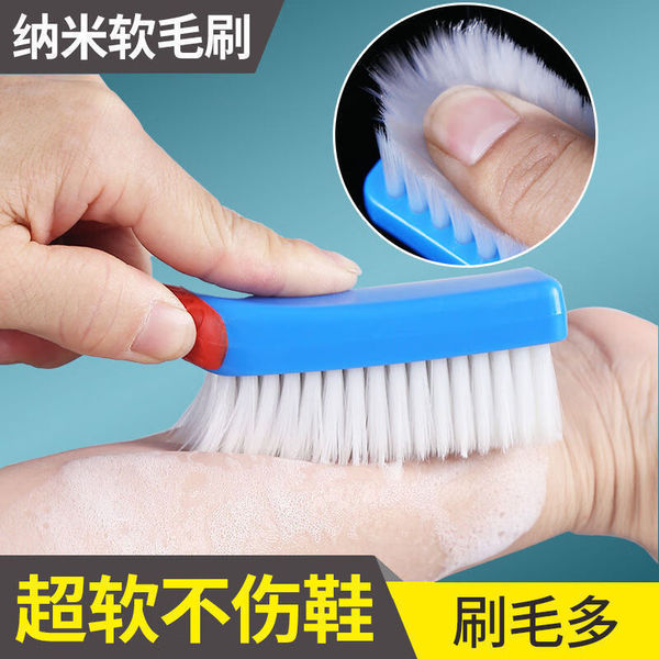Multi-Functional Nano Shoe Brush | DDC251109915
