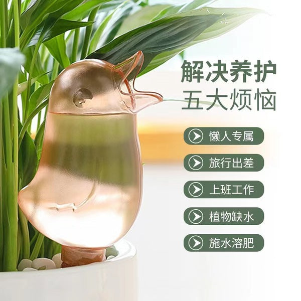 Bird Dripper Garden Watering Device | DDC250525755