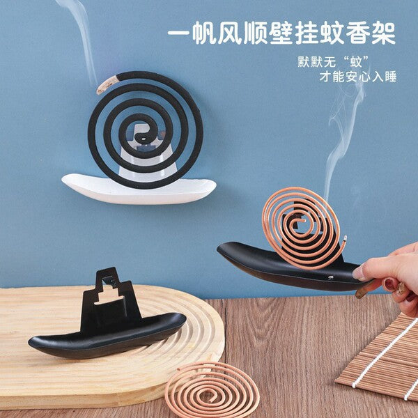Mosquito Incense Bracket |  DDC251228937