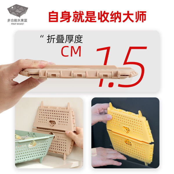 Foldable Fruit Vegetable Basket  | DDC251109913