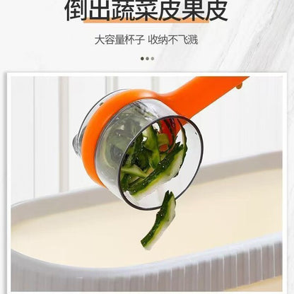 Storage Type Peeling Knife | DDC251231945
