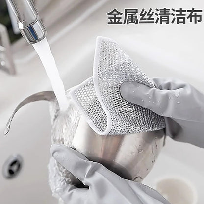Magic Majuni/ Silver Wire Rag  | DDK250523724