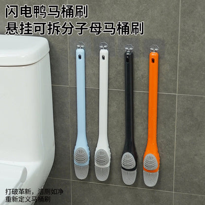 Lightning Duck Silicone Toilet Gap Brush |  DDC260121957