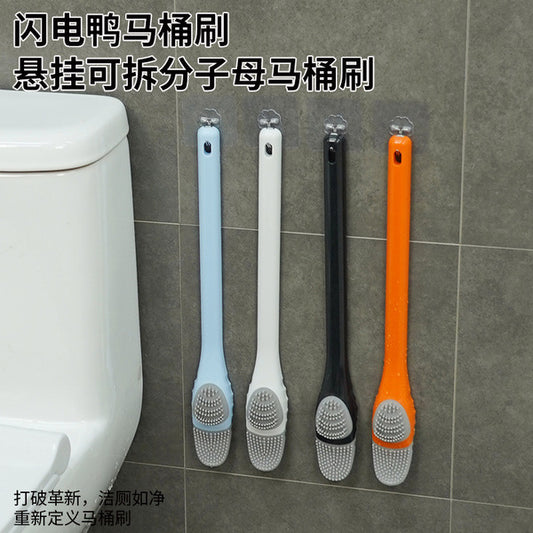 Lightning Duck Silicone Toilet Gap Brush |  DDC260121957