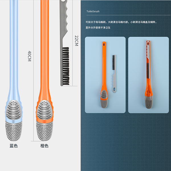Lightning Duck Silicone Toilet Gap Brush |  DDC260121957