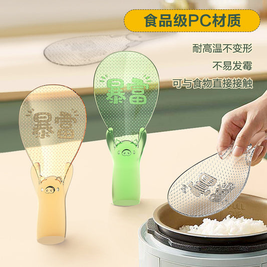 High-Temperature Resistant Non-Stick Rice Spoon | DDC251109911