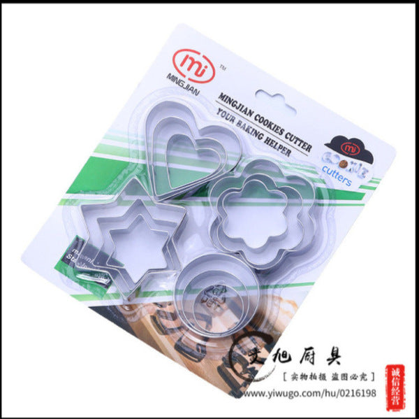 Cake Cutter/Maker (12 Pcs Set) | DDK250525769