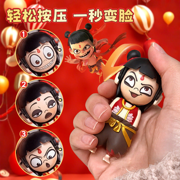 Face-Changing Doll Keychain | DDC251230940