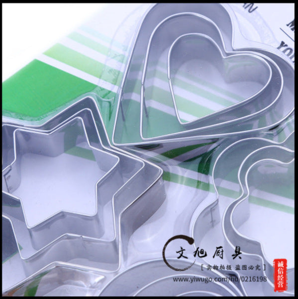 Cake Cutter/Maker (12 Pcs Set) | DDK250525769