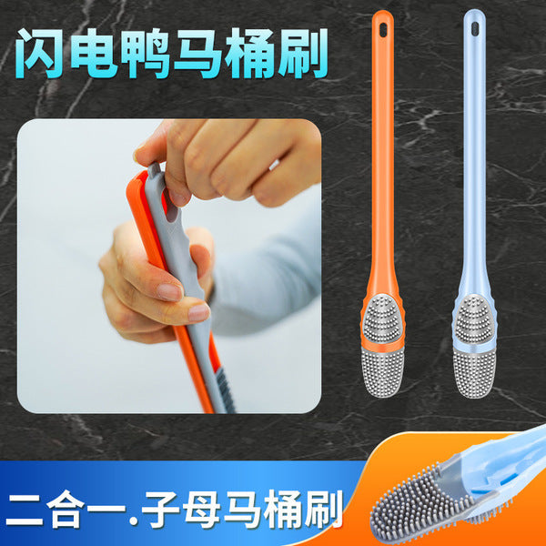 Lightning Duck Silicone Toilet Gap Brush |  DDC260121957