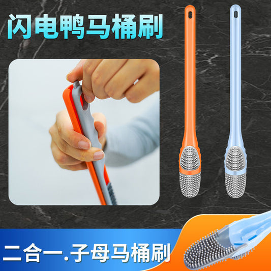 Lightning Duck Silicone Toilet Gap Brush |  DDC260121957