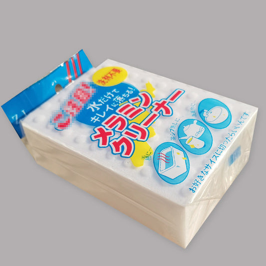 Ultra Magic Sponge Cleaner (Industrial Compressed) | DDC250609825