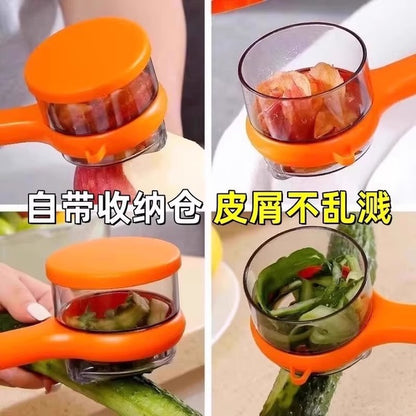 Storage Type Peeling Knife | DDC251231945