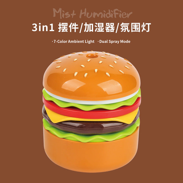 BURGER SHAPE HUMIDIFIER LAMP | DDK2607301037