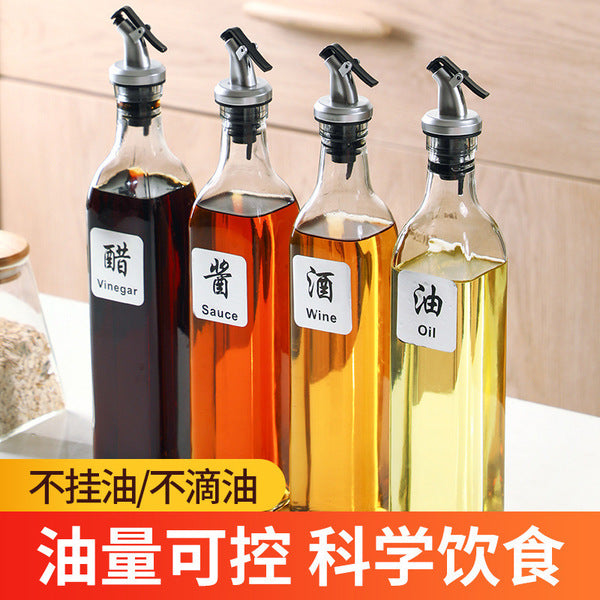 Multifunctional Olive Oil Square Glass Bottle | DDK250707854